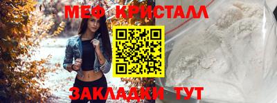бошки Будённовск