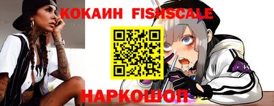 соль курить ск Бугуруслан