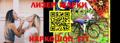 бошки Будённовск