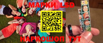 бошки Будённовск