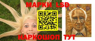 соль курить ск Бугуруслан