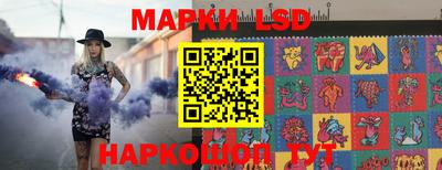 соль курить ск Бугуруслан
