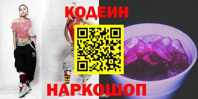 бошки Будённовск