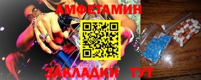 соль курить ск Бугуруслан